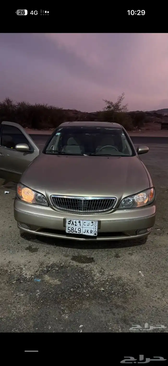 مكسيما 2003 فل كامل 1