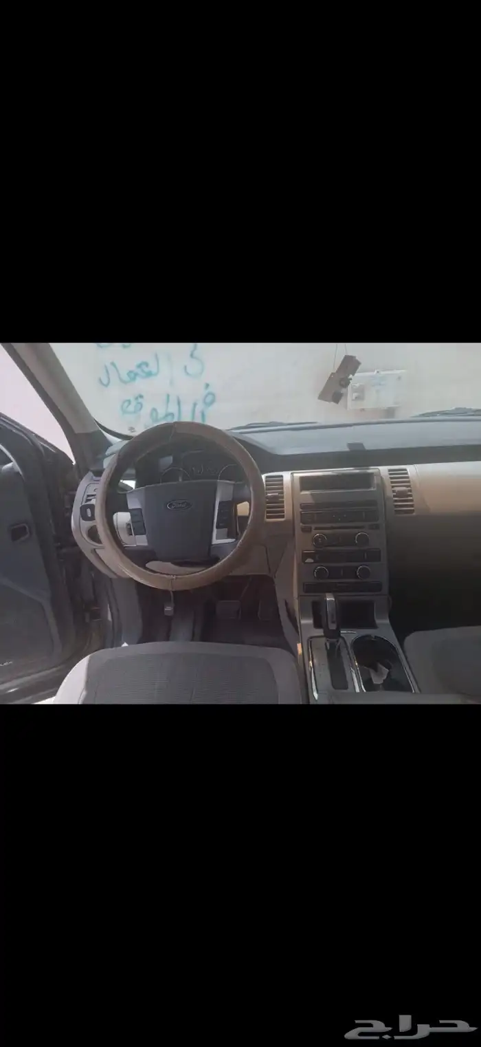 فورد فليكس موديل 2010 3