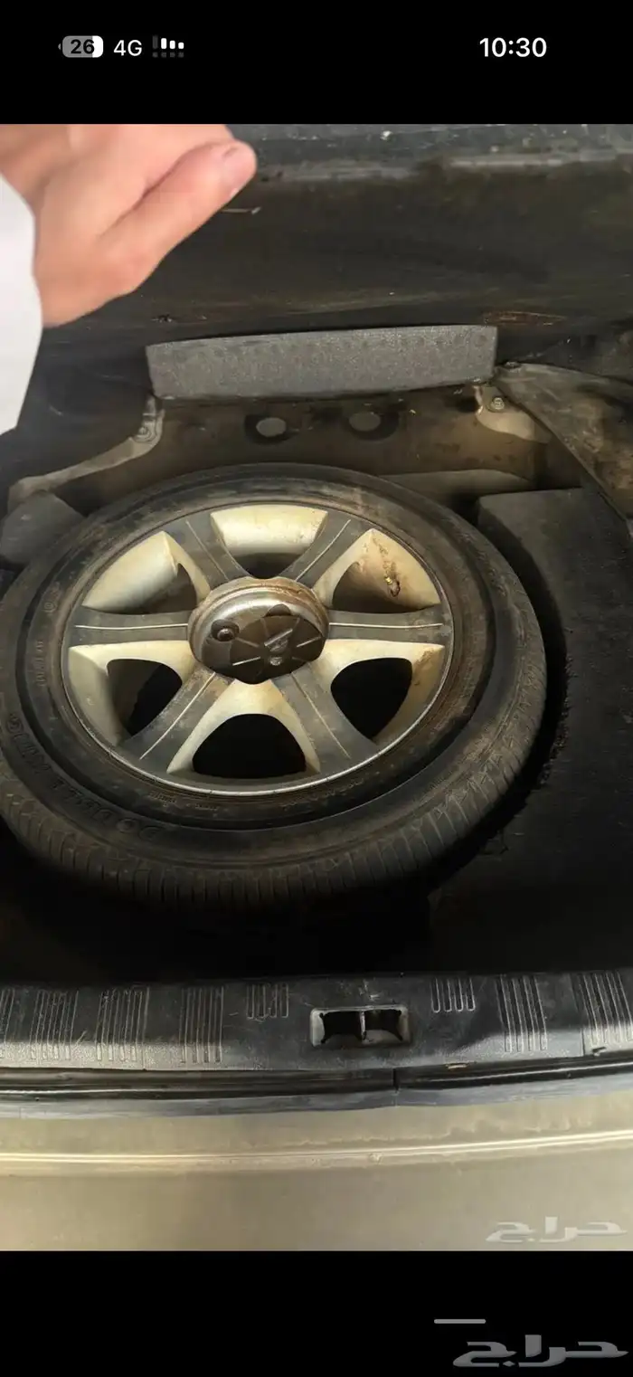 مكسيما 2003 فل كامل 26