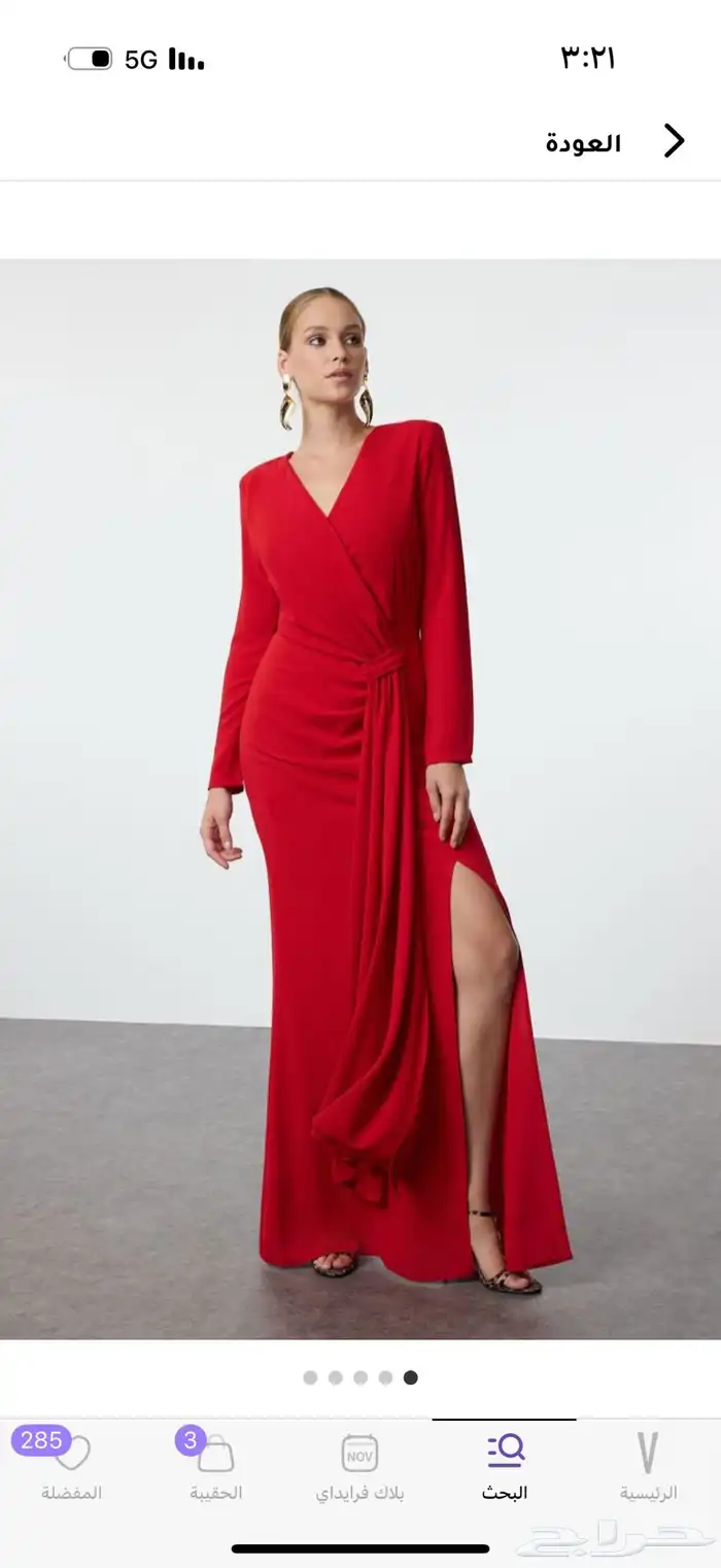 فستان من فوقا ماركه 0