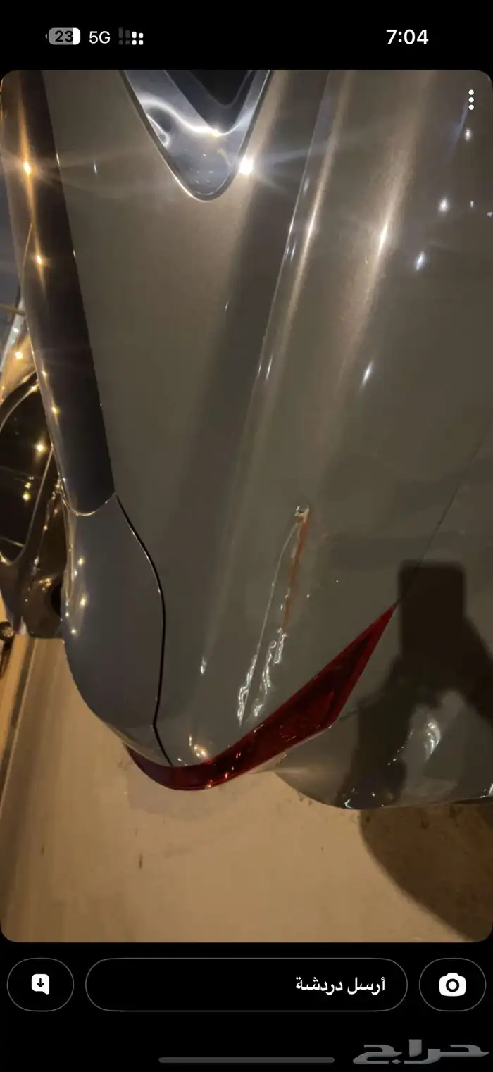 ازيرا 2022 اسمارت 7