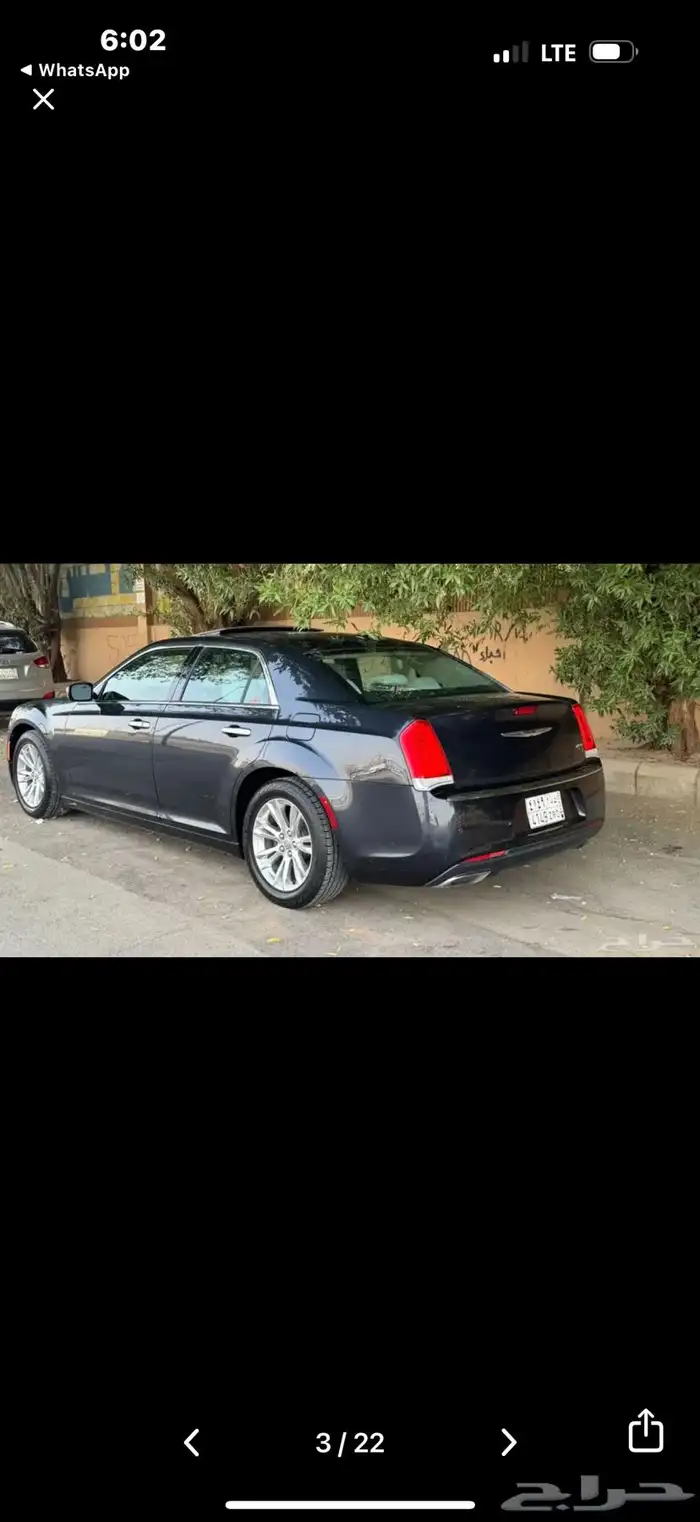 للبيع كرايسلر 2018 فل كامل 0