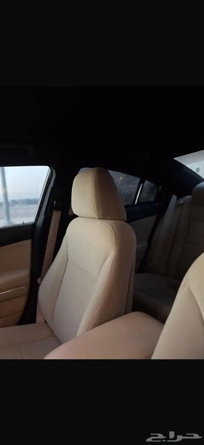 تشارجر للبيع 11