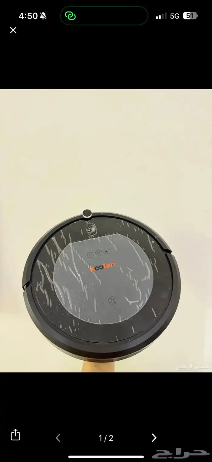 مكنسه وممسحه بنفس الوقت 0