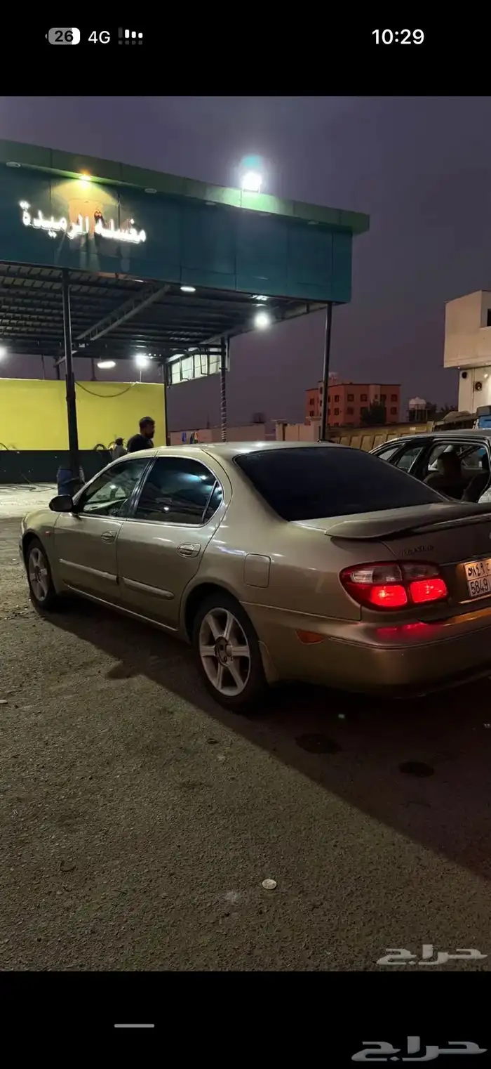 مكسيما 2003 فل كامل 5