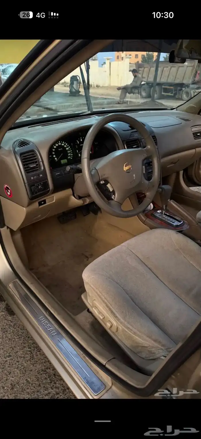 مكسيما 2003 فل كامل 16