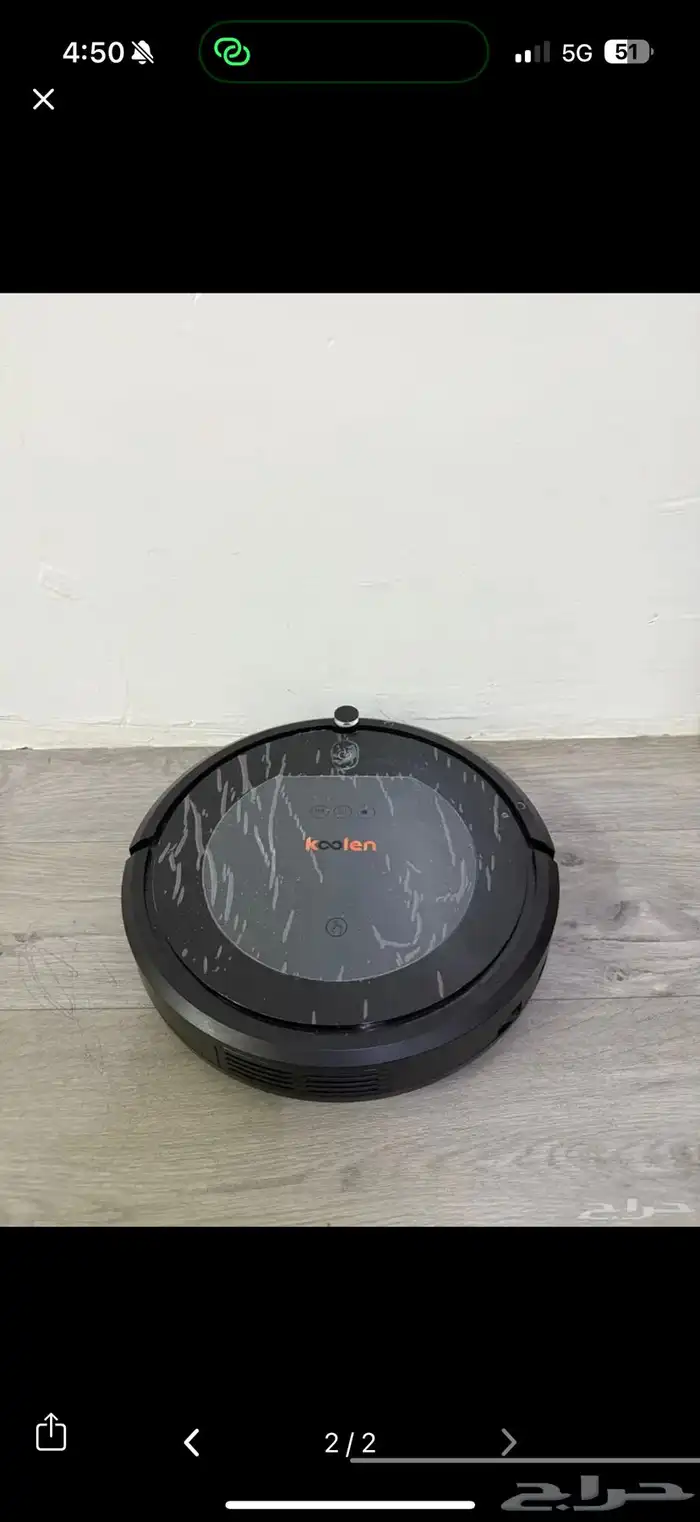 مكنسه وممسحه بنفس الوقت 1