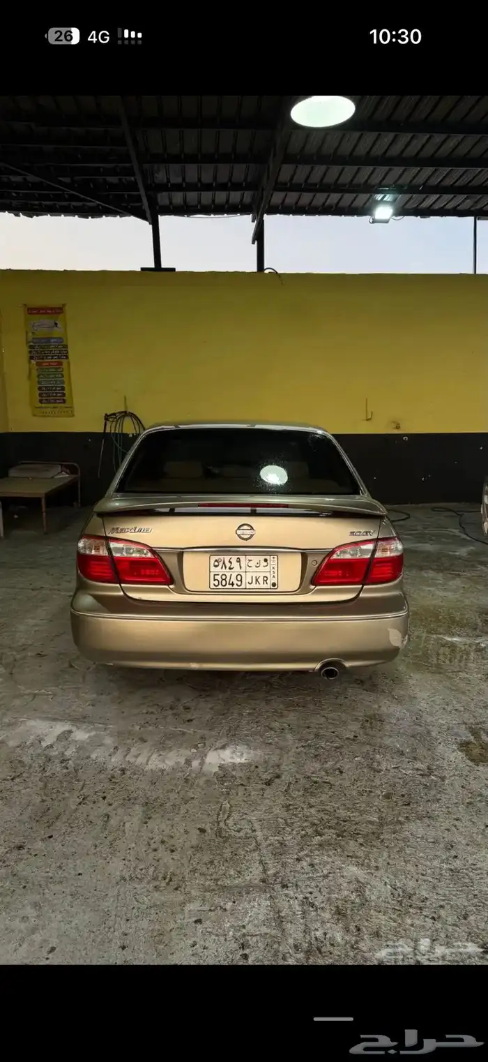 مكسيما 2003 فل كامل 24