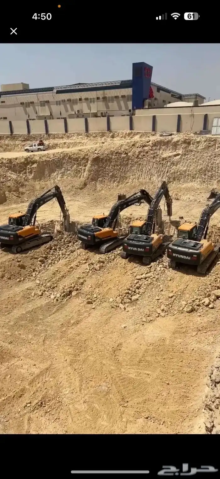 بوكلين بوكلينات من مؤسسة معتمدة 0