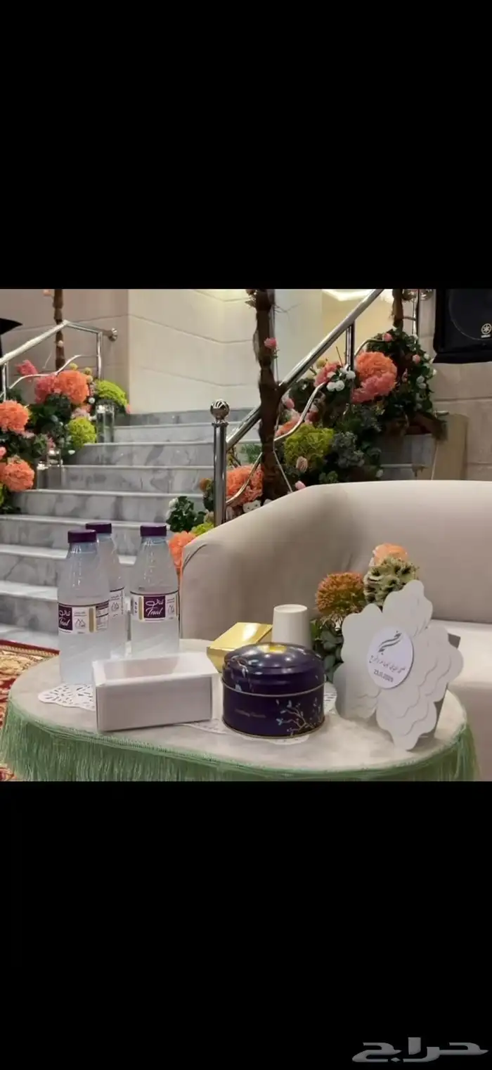 صحون تقديم للمناسبات عددها 26 6