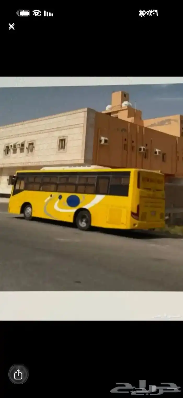 باص للبيع 0