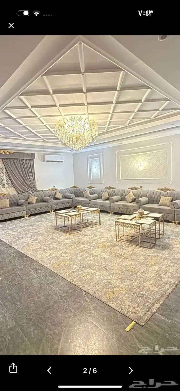 كنب جديد نظيف ب 1300قابل ل التفاوض مع الطاولات و الاكسسوارت 1