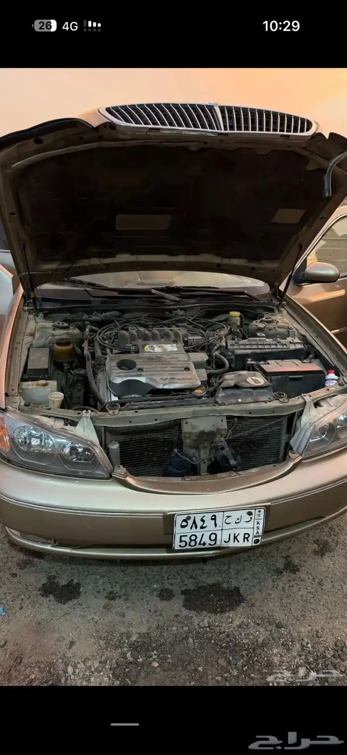 مكسيما 2003 فل كامل 9