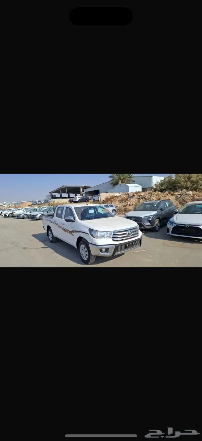 هايلوكس بنزين تماتيك 2026 0