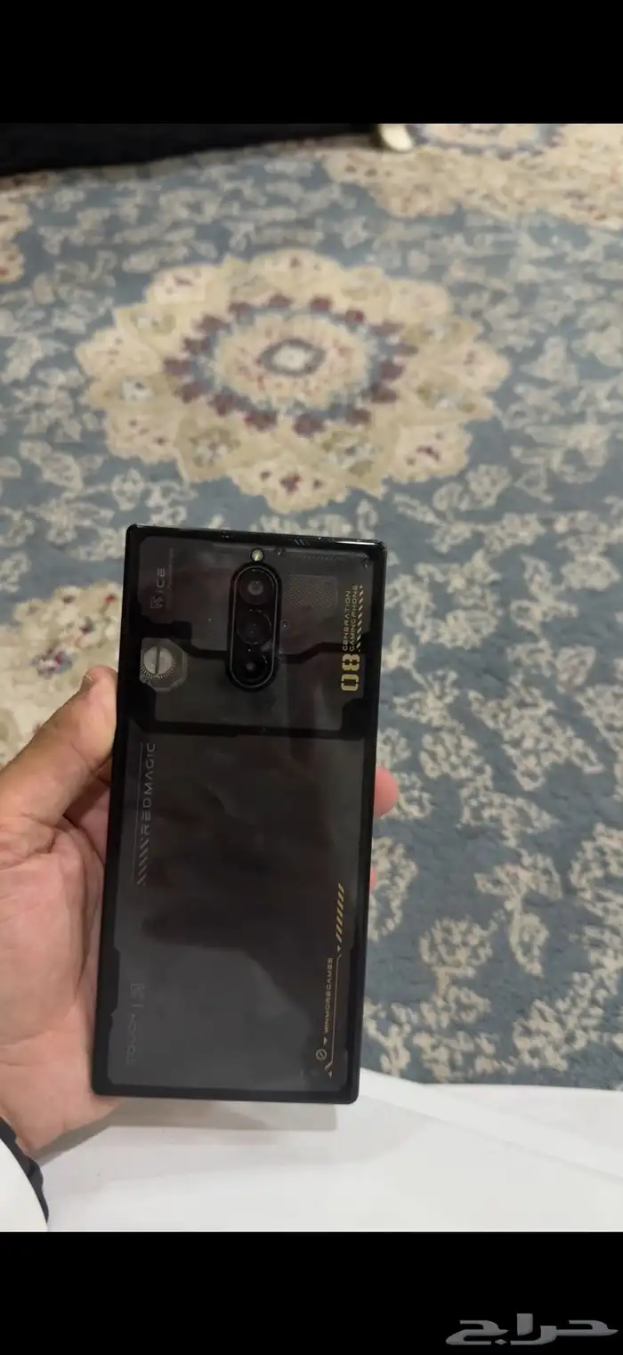 ريدماجيك 8 اس برو 1