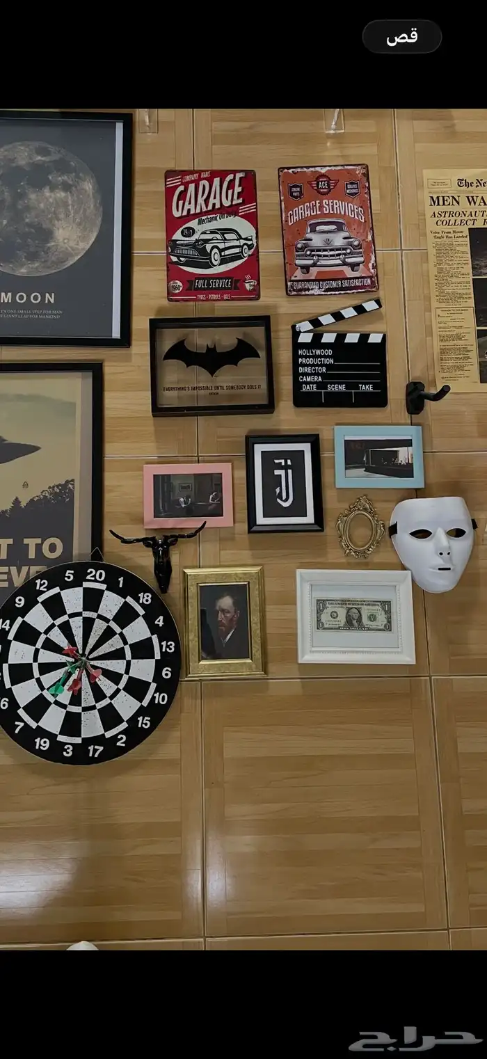 البيع لوحات منزلية اثاث 1