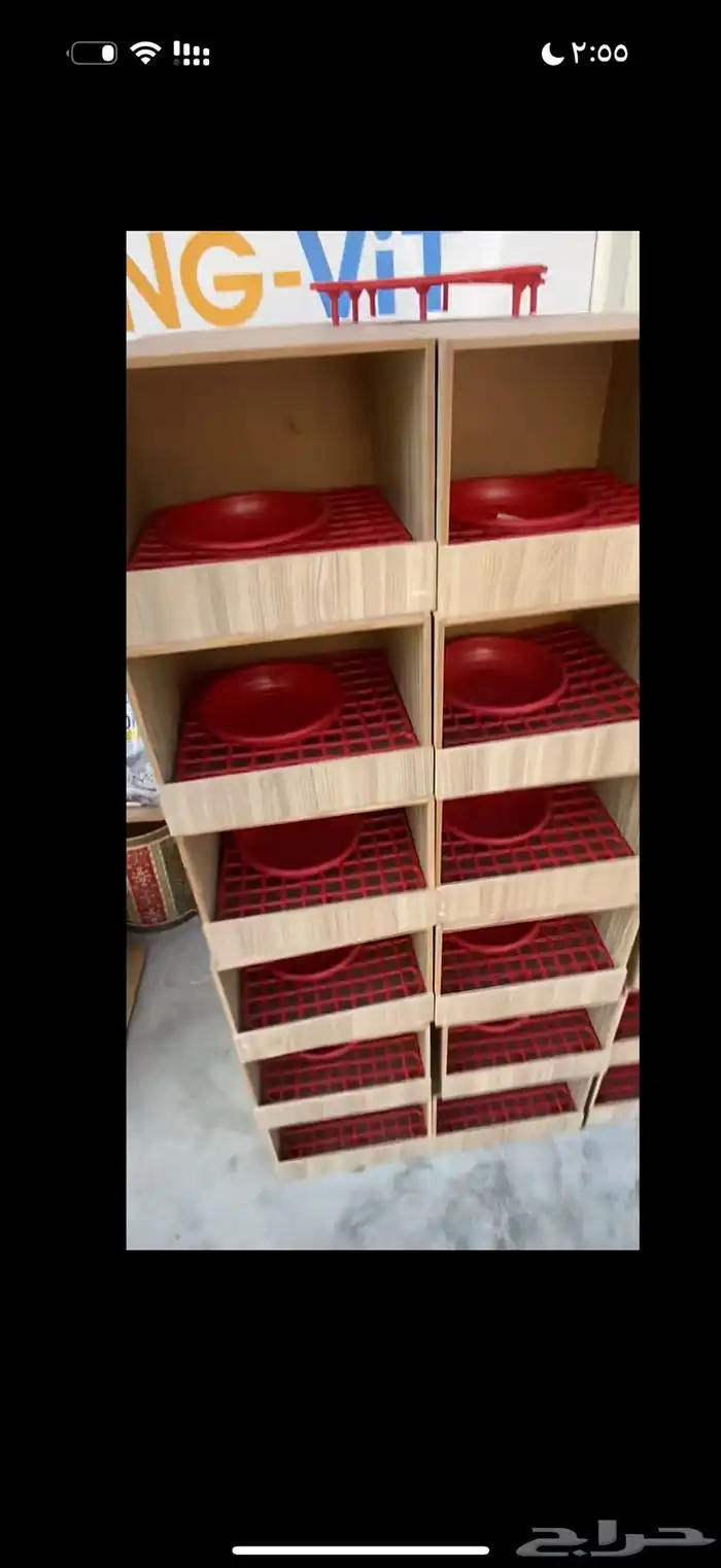 مطلوب حمام 0