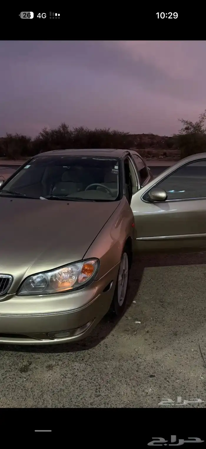 مكسيما 2003 فل كامل 2