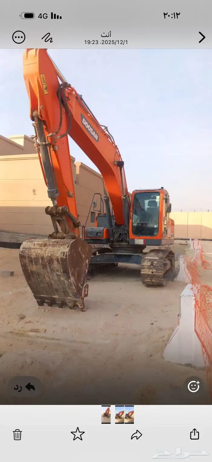 معدات حديثه للاجار 0