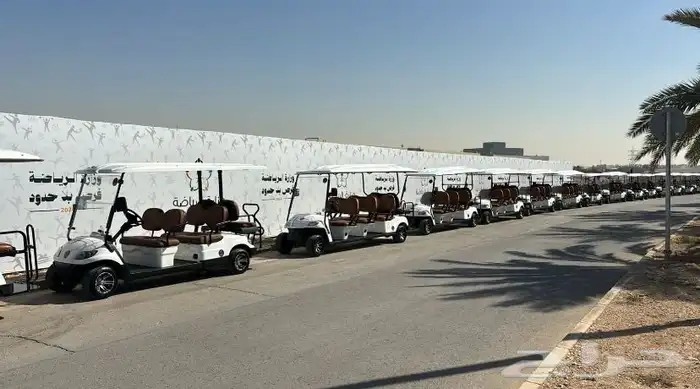 تأجير عربات قولف كار 1