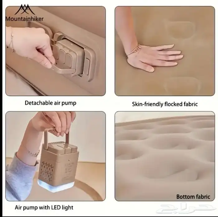 فراش نفخ للرحلات 1