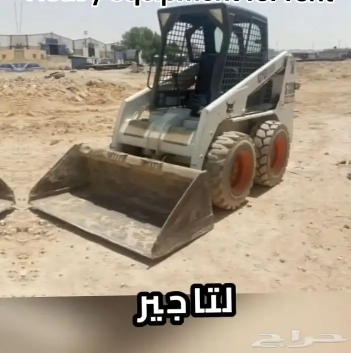 بوبكات للاجار اجار بوبكاتات حواس شيول صغير 0