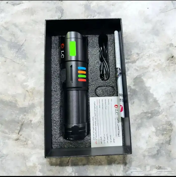 كشاف شحن قوي 1