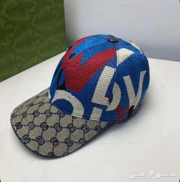 كابات خامة ممتازه Dior 1