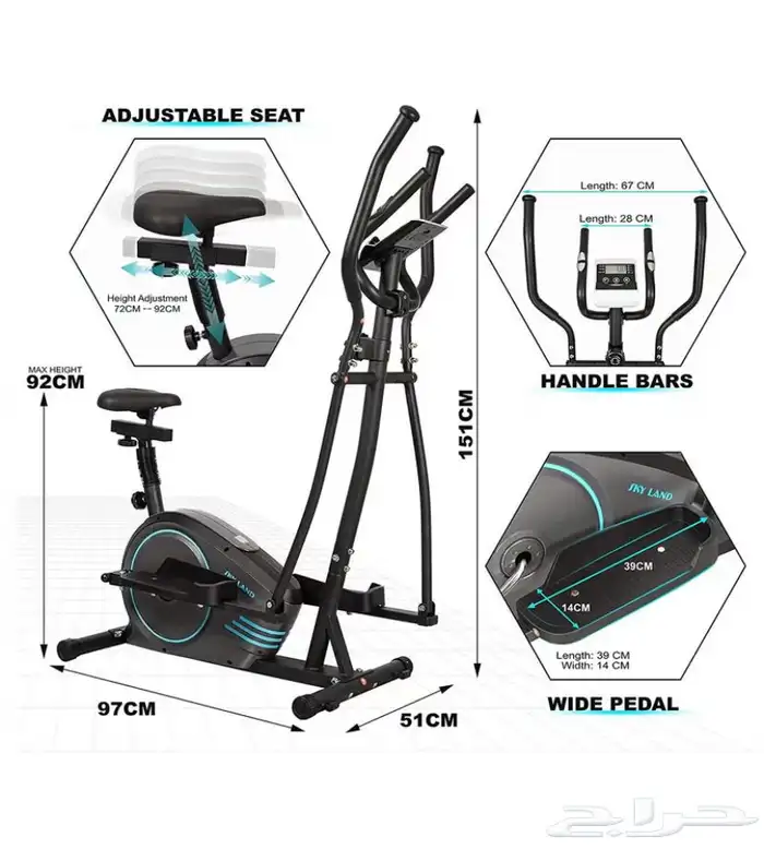 جهاز رياضي للتنحيف كارديو   مقاومة 1