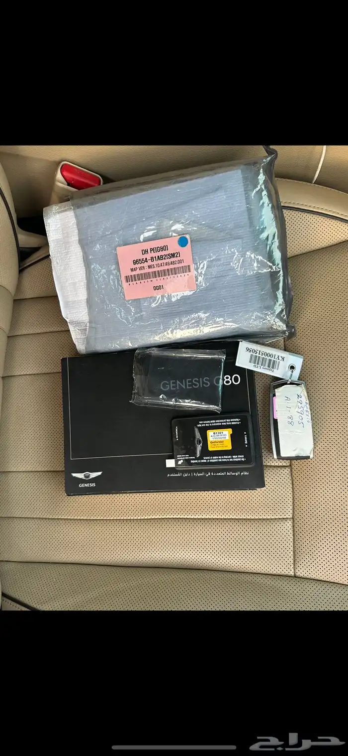 للبيع جينسس G80 م 2019 20