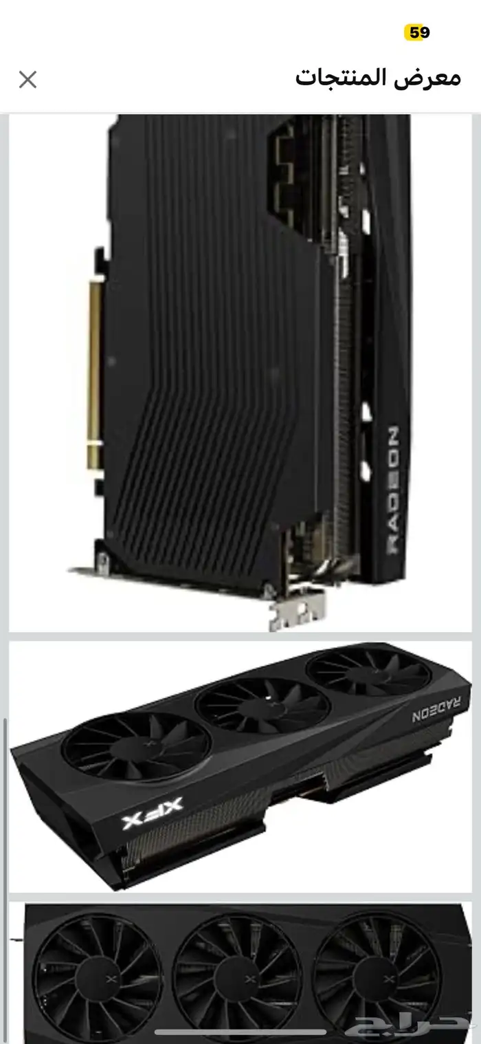 كرت شاشة RX 9070 XT 16 جيجا قوي جددا للبيع 2