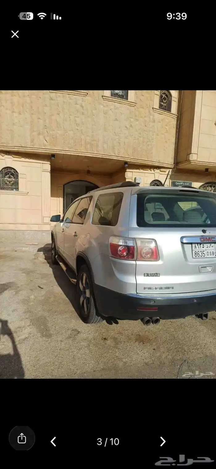 اكاديا للبيع او البدل بسيارة اقتصاديه 7