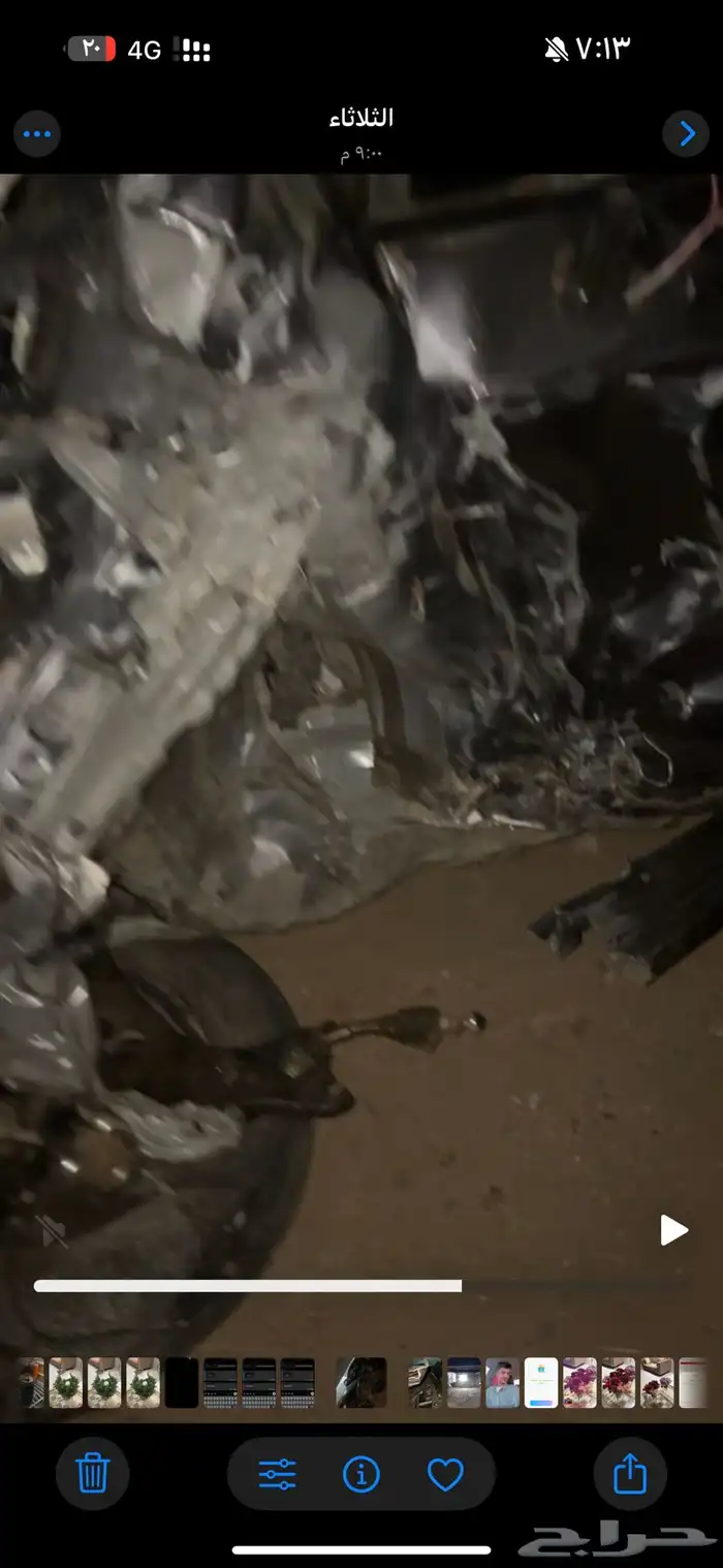 كورولا ستاندر 2024 4