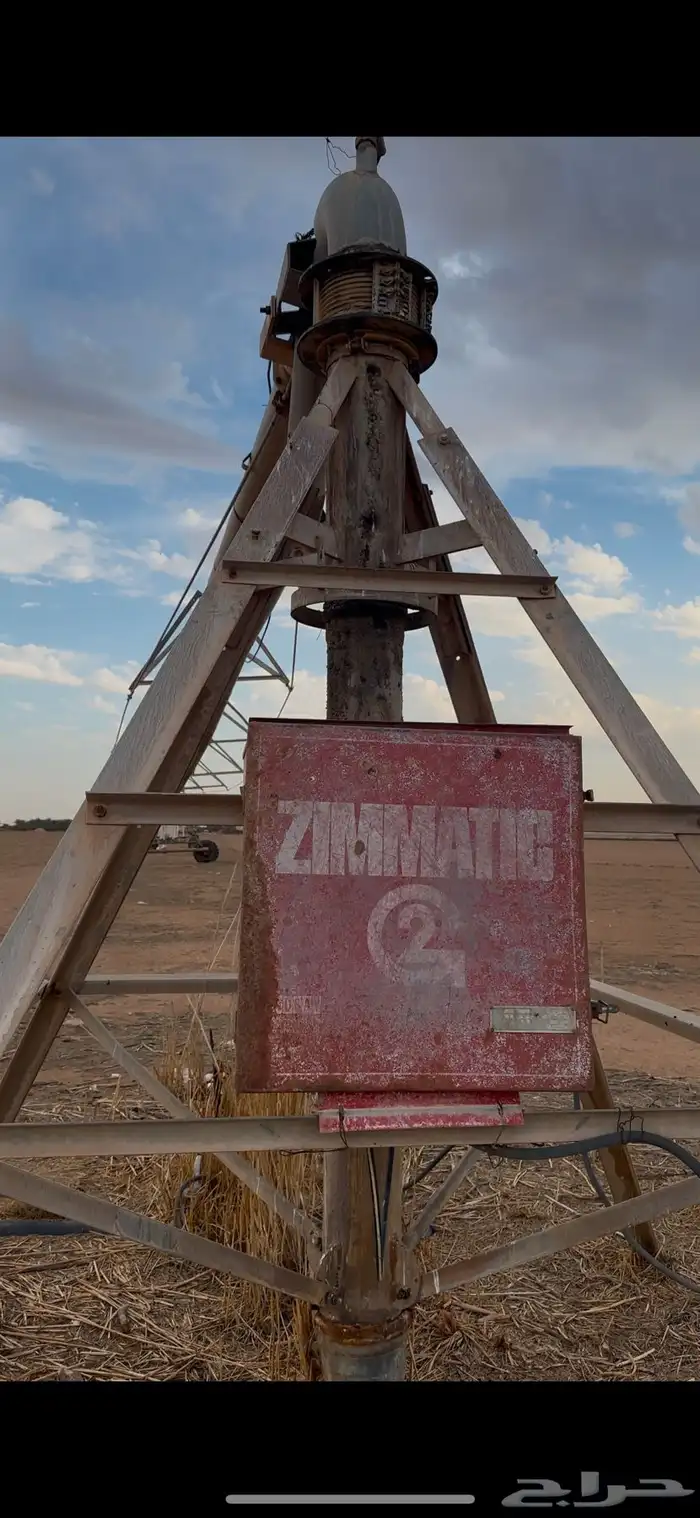 رشاش زيماتك للبيع 15