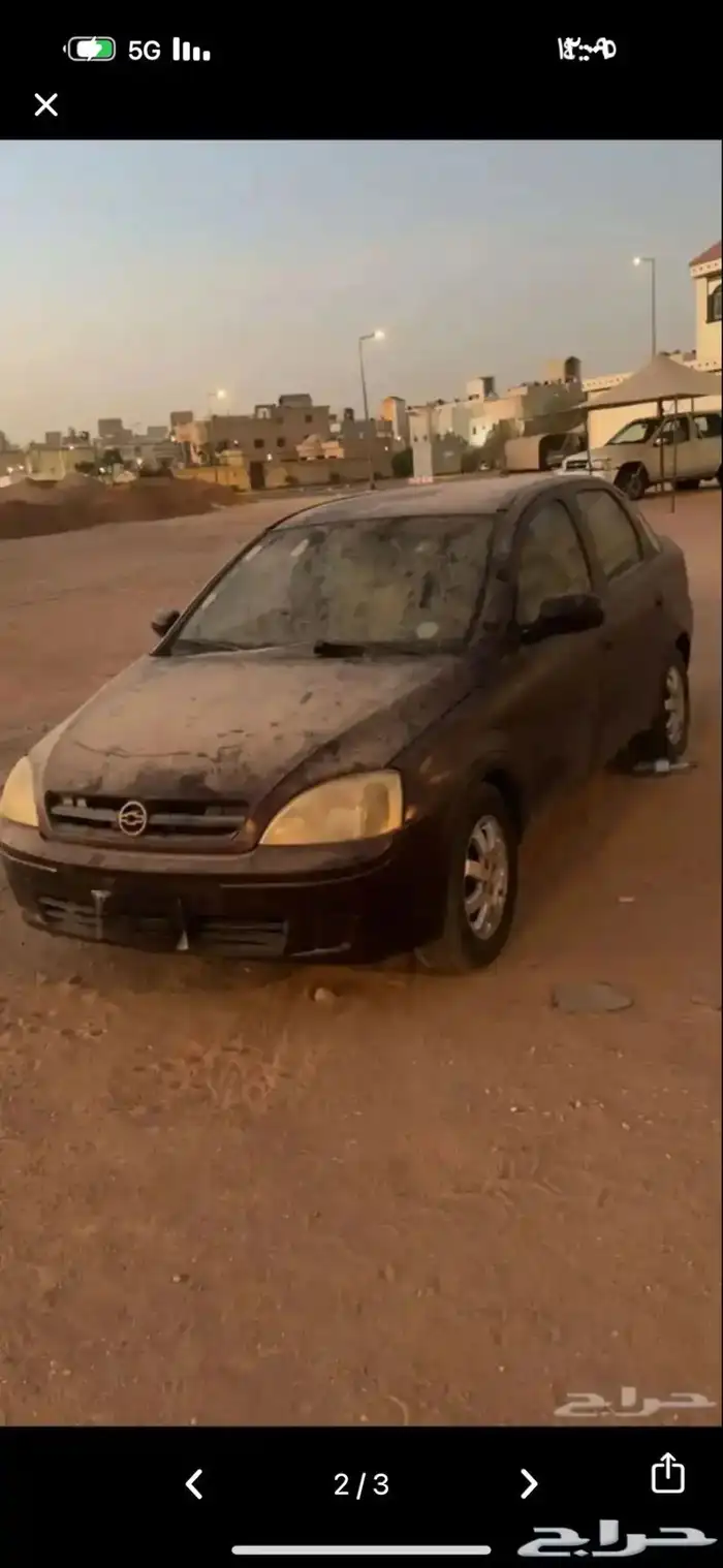 شفروليه موديل2003 للبيع تشليح 1