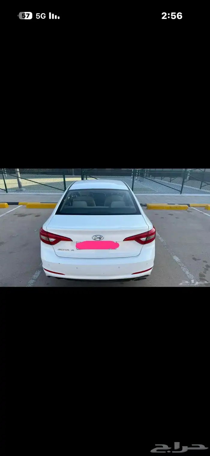 سوناتا نظيفة موديل 2017 1