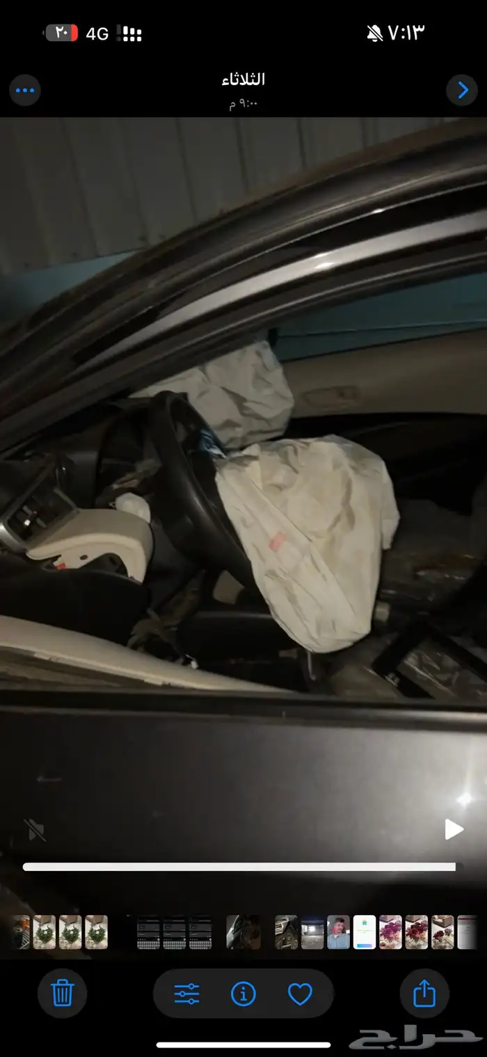 كورولا ستاندر 2024 3