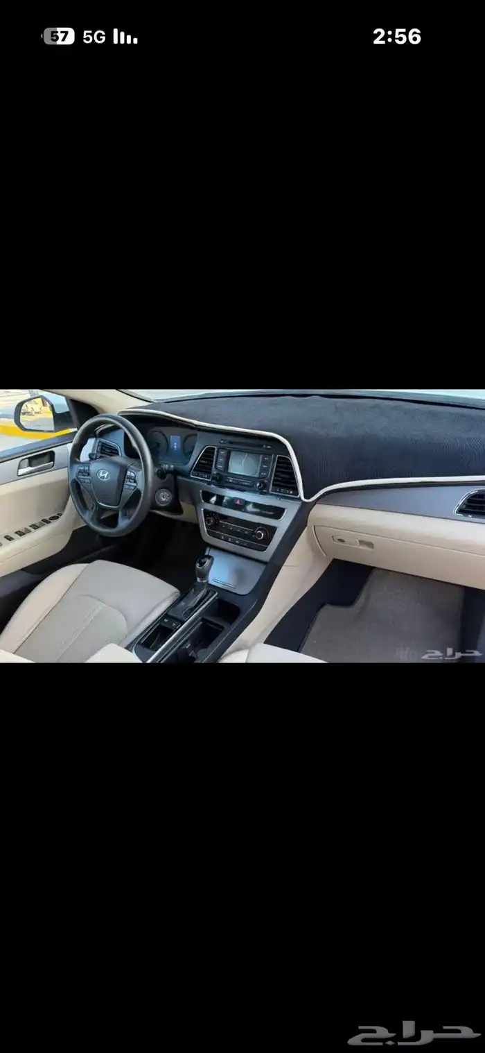 سوناتا نظيفة موديل 2017 2