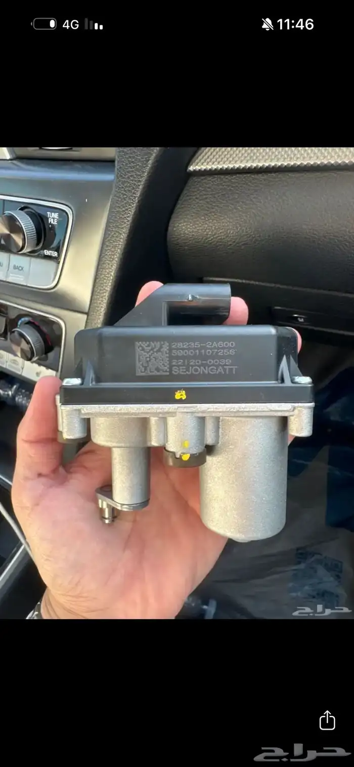 حساس تيربو 1