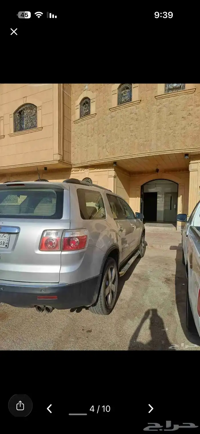 اكاديا للبيع او البدل بسيارة اقتصاديه 6