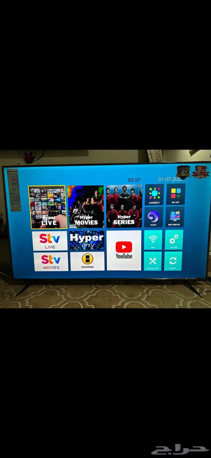 اغراض متنوعه 0