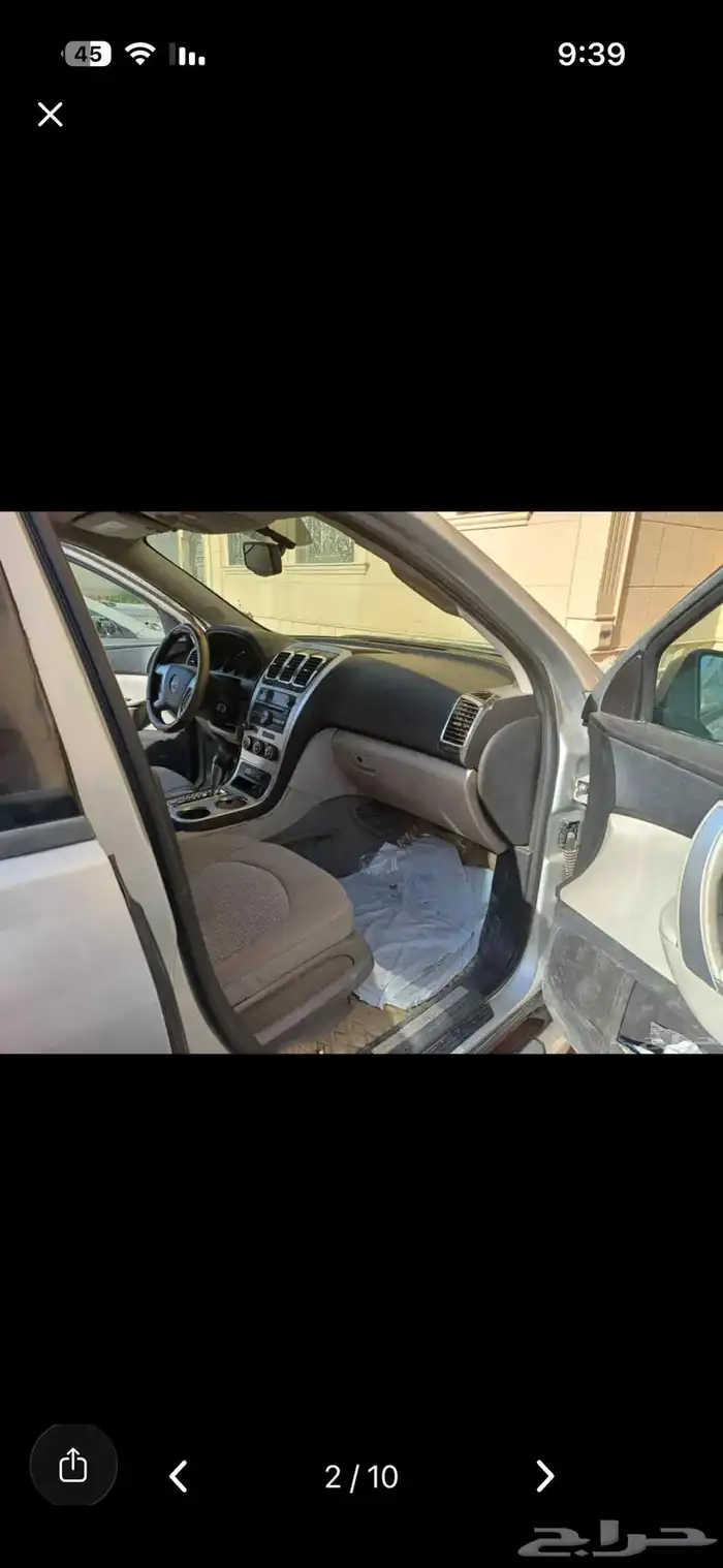 اكاديا للبيع او البدل بسيارة اقتصاديه 8
