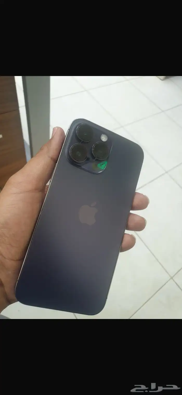 آيفون برو ماكس 14 0