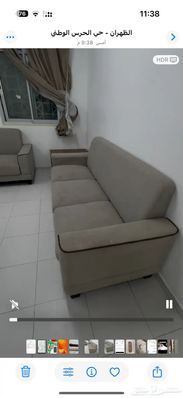 كنب نظيف مساحه 3 5 0