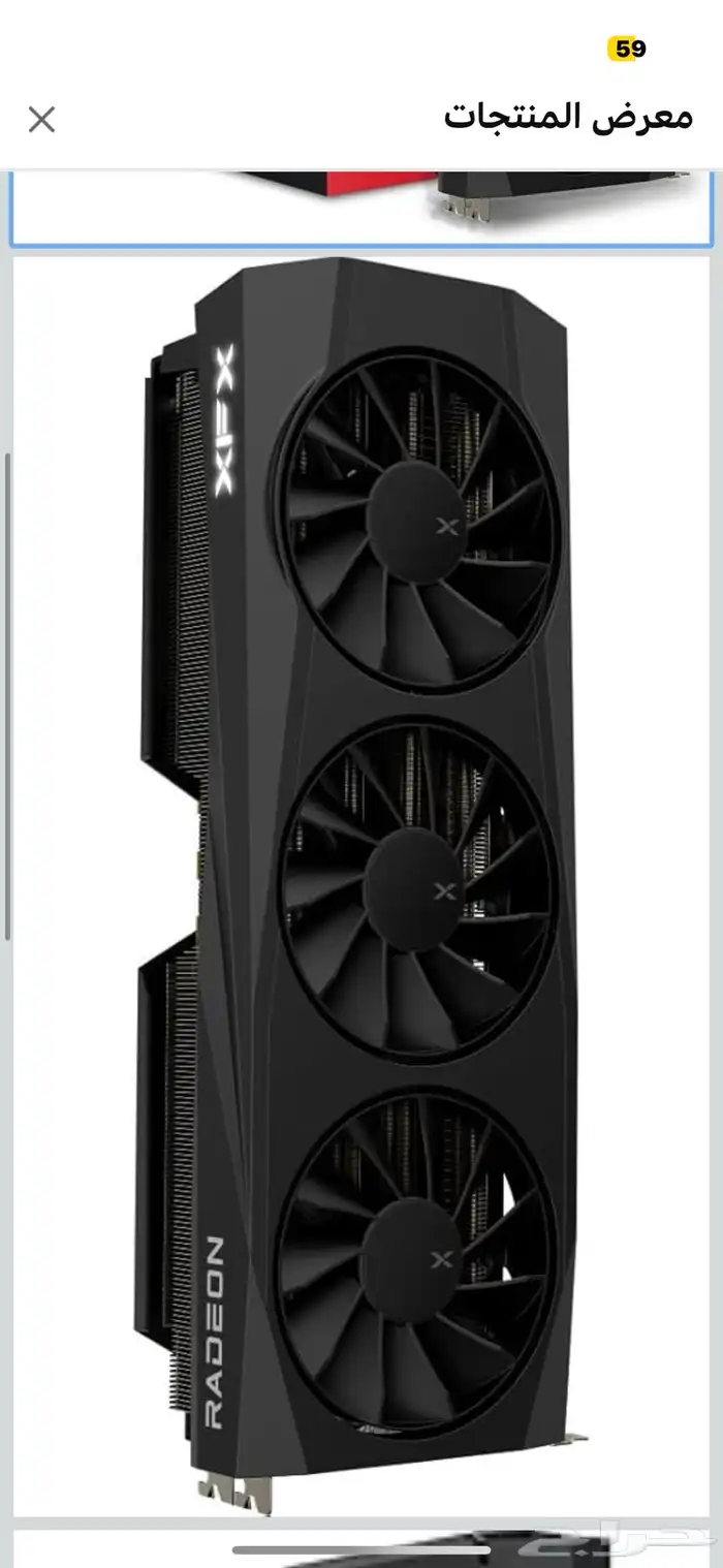 كرت شاشة RX 9070 XT 16 جيجا قوي جددا للبيع 1