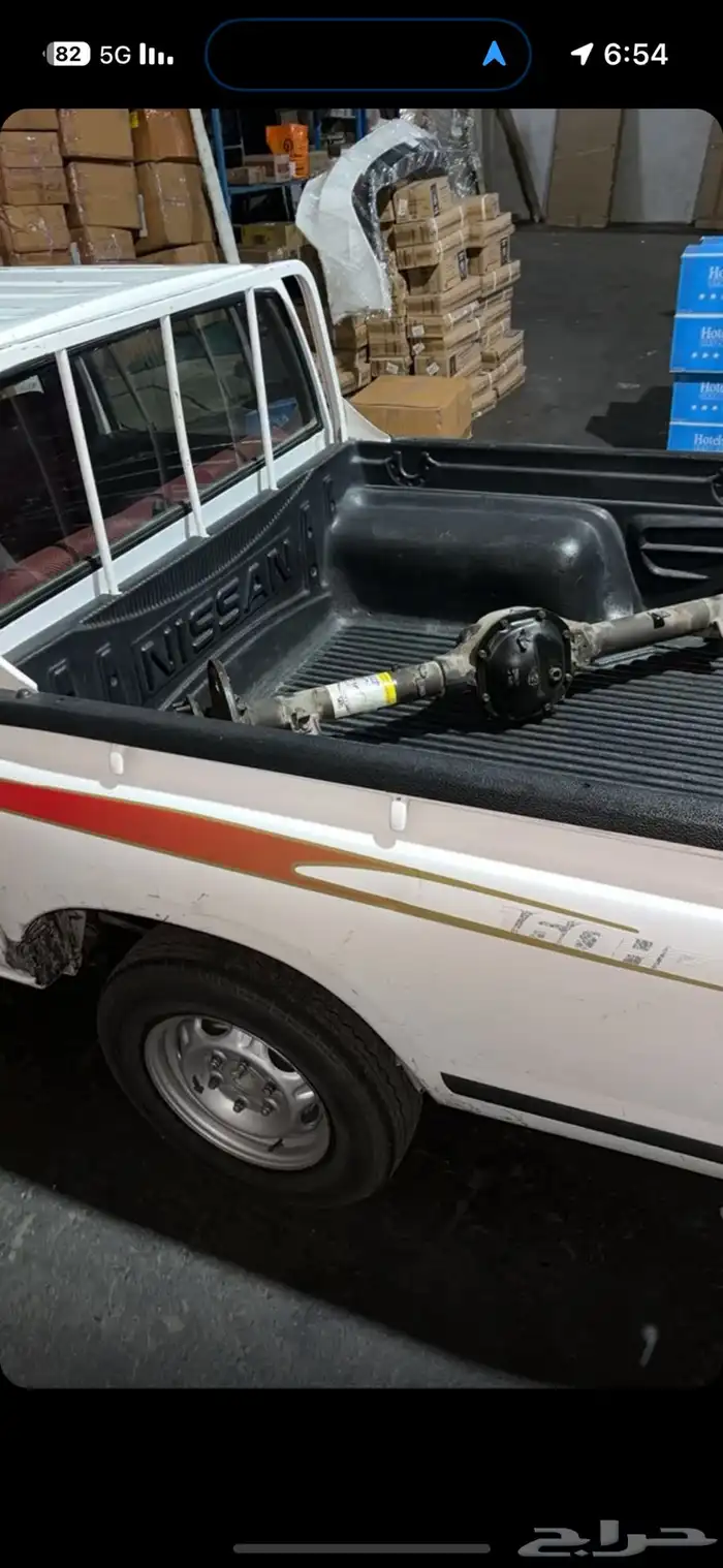 للبيع دفرنس ددسن مشبوك شبكة انور 0