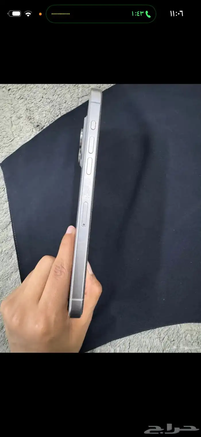 ايفون 15 برو ماكس 256قيقا 3