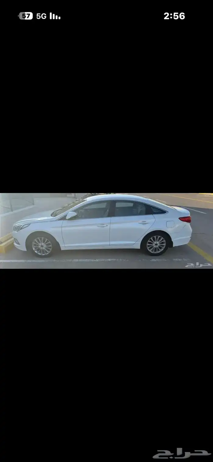 سوناتا نظيفة موديل 2017 7