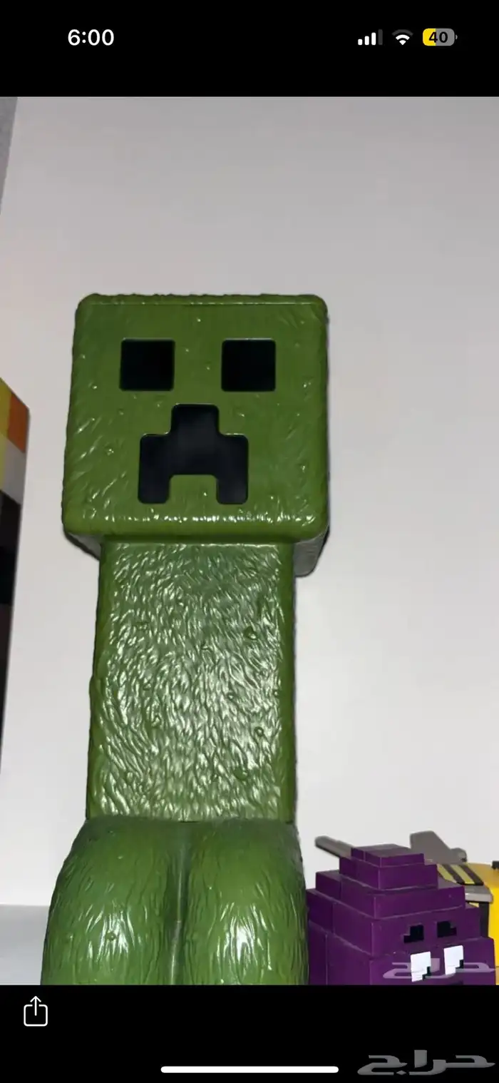 فشار كريبر ماين كرافت 3