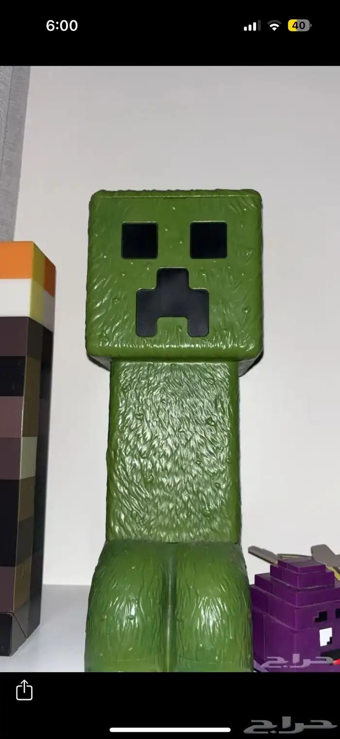 فشار كريبر ماين كرافت 2